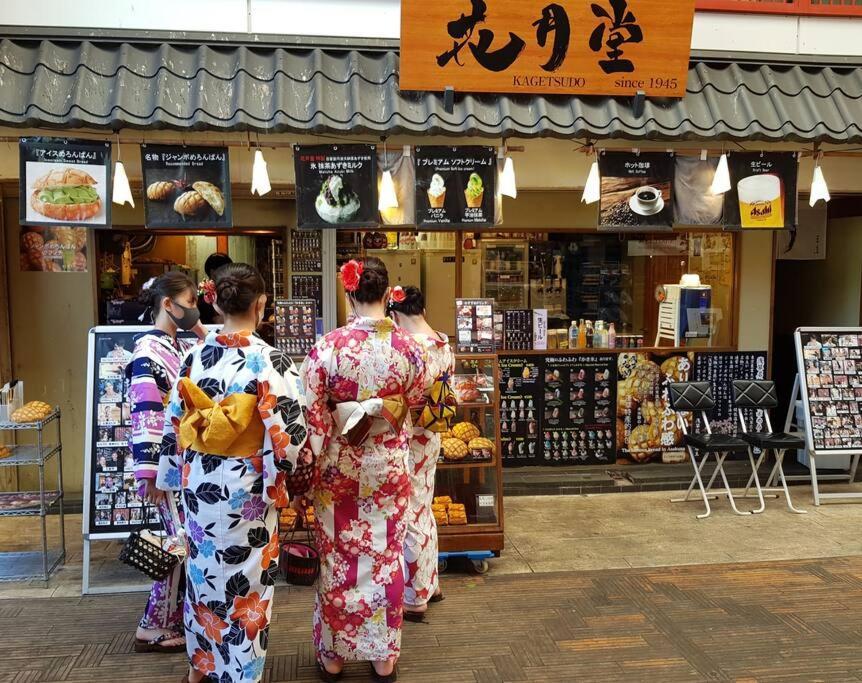 東京都403 Oshiage Sta 3Mins Walk! Wi-Fi & Elevator 4Paxアパートメント エクステリア 写真